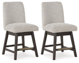 Burkhaus - Beige / Dark Brown - Upholstered Swivel Barstool