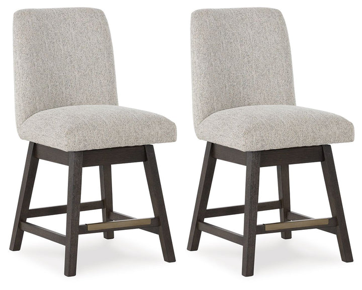 Burkhaus - Beige / Dark Brown - Upholstered Swivel Barstool