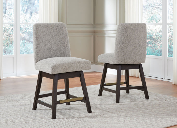 Burkhaus - Beige / Dark Brown - Upholstered Swivel Barstool