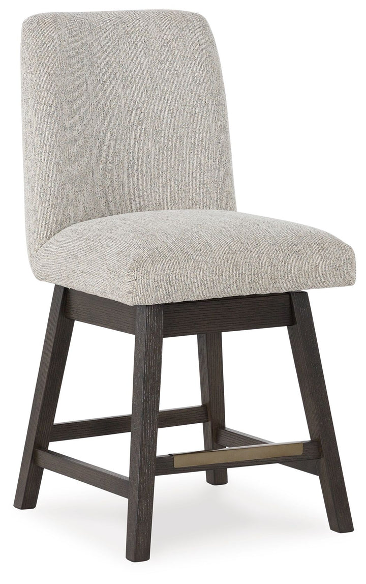 Burkhaus - Beige / Dark Brown - Upholstered Swivel Barstool