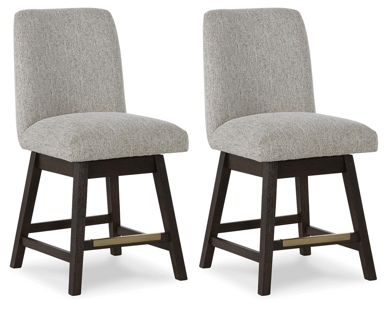 Burkhaus - Beige / Dark Brown - Upholstered Swivel Barstool