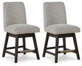 Burkhaus - Beige / Dark Brown - Upholstered Swivel Barstool