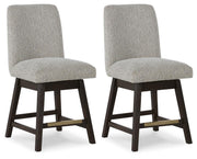 Burkhaus - Beige / Dark Brown - Upholstered Swivel Barstool