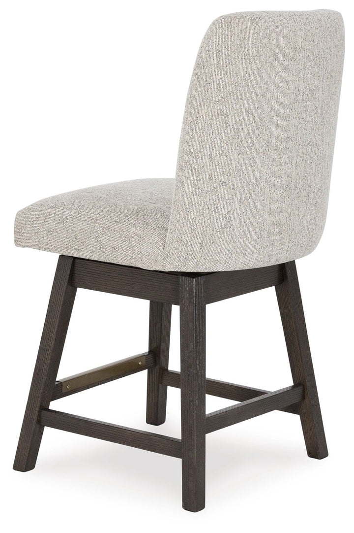 Burkhaus - Beige / Dark Brown - Upholstered Swivel Barstool