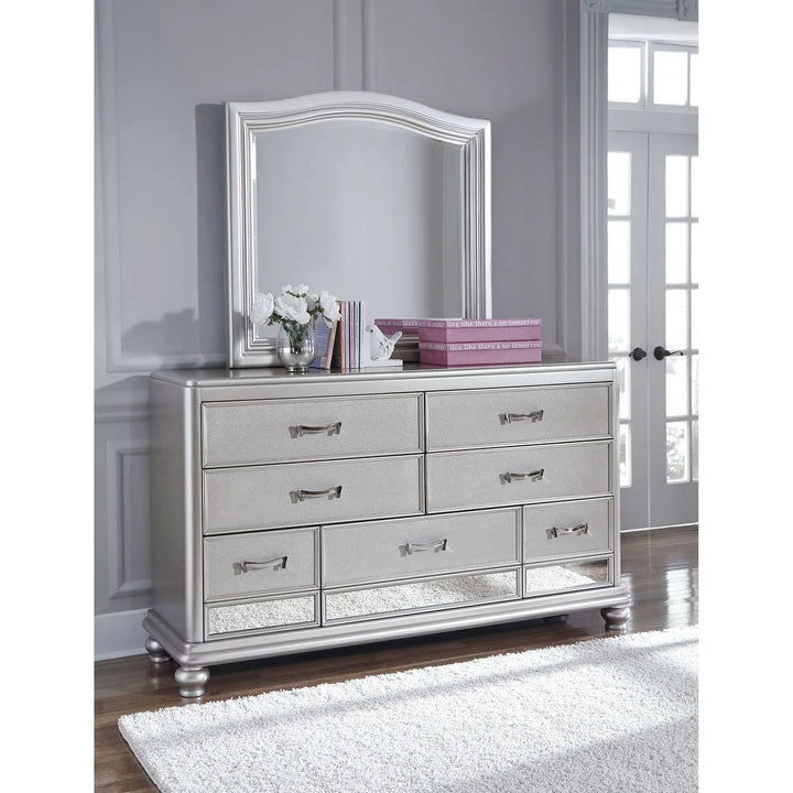 Ashley B650/31/136 Coralayne - Silver - Dresser & Mirror